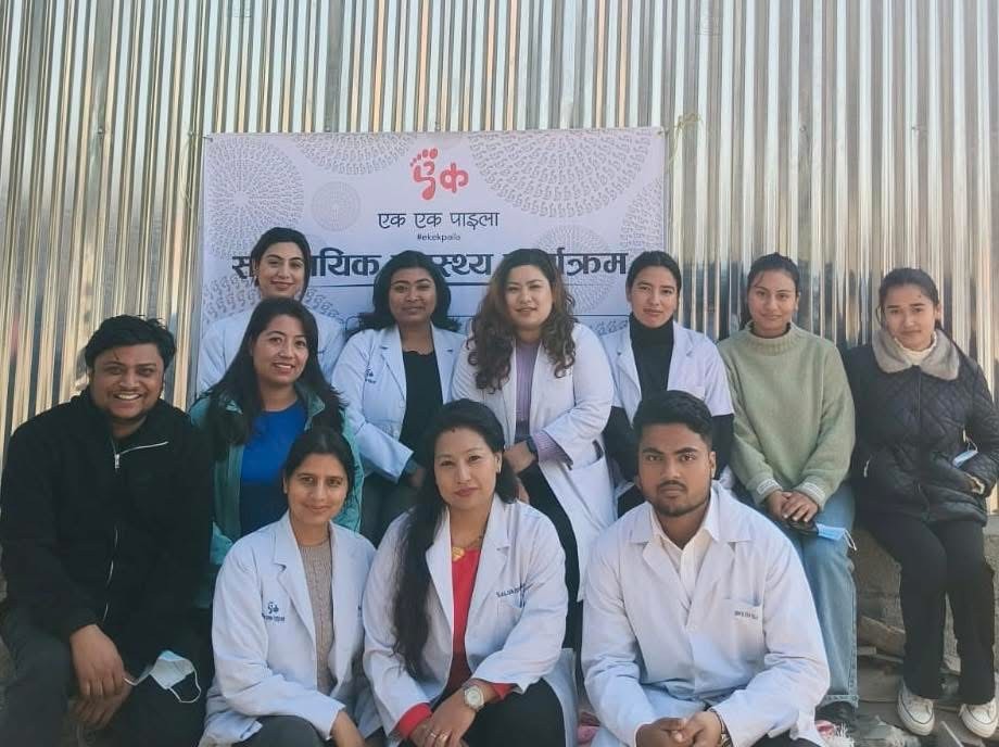 Ek Ek Paila Community Health Program