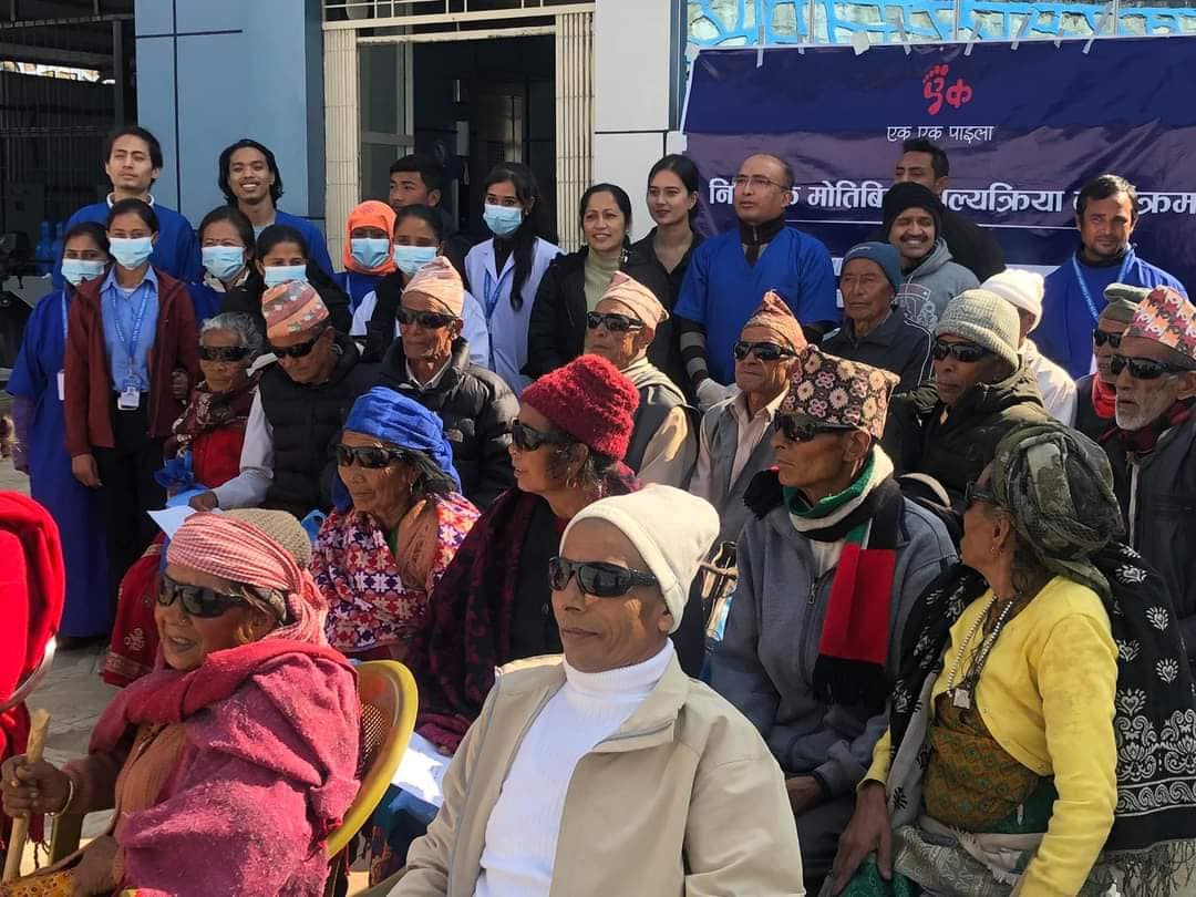 Two-Day Free Cataract Surgery Program