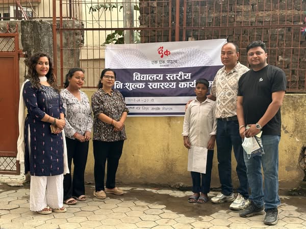 Community School Health Program