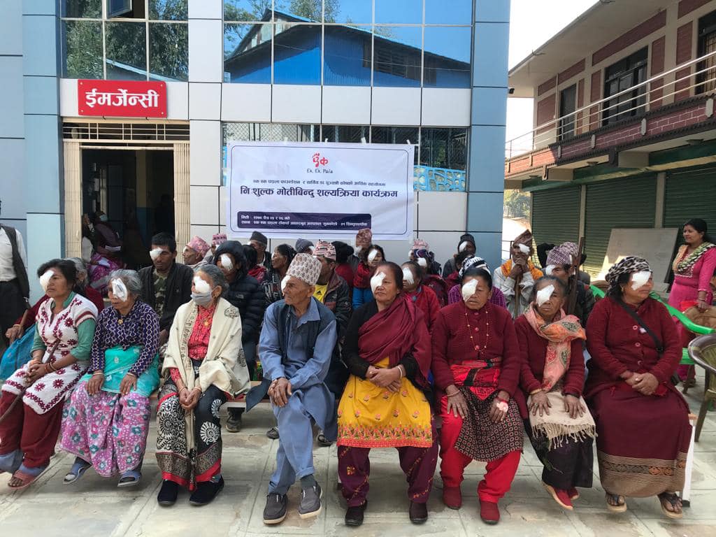 Free Cataract Surgery Health Camp