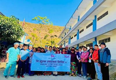 37th Paila: Sisne Rukumkot