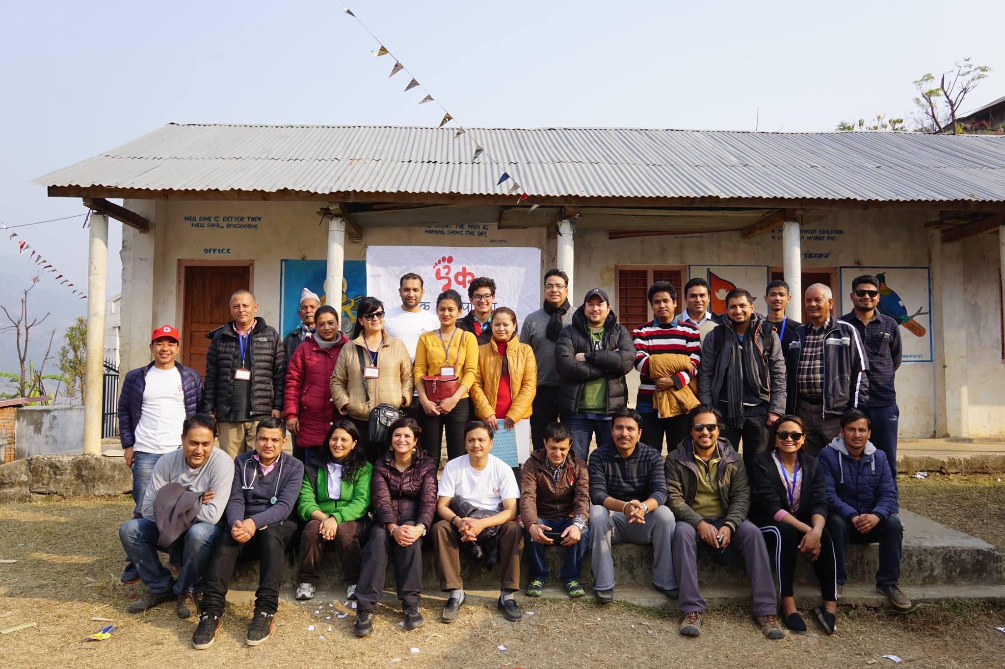 9th Paila : GANDHARBA GAUN, TANAHU 28-30 January 2016